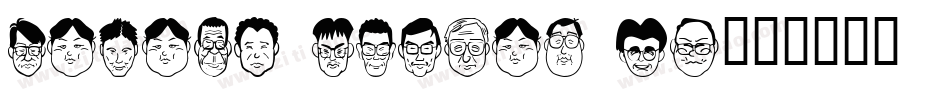 Sakabe Animal 02字体转换